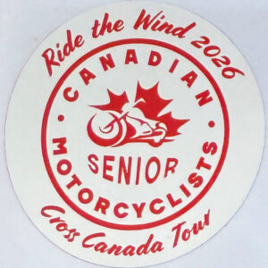 RTW White and Red Decal/Sticker - 2" or 3"